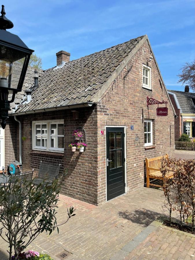 'T Bakhuis Oostelbeers Extérieur photo